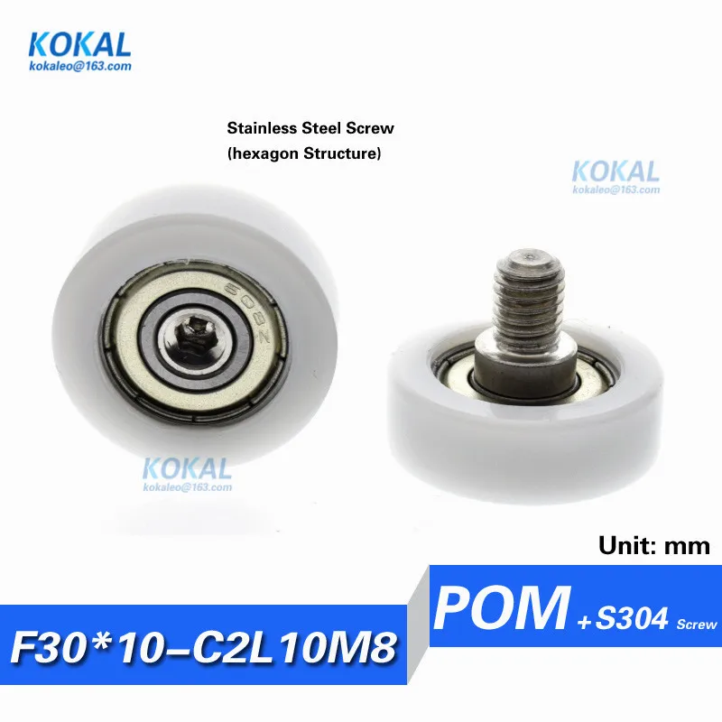 F0830-10+88-2