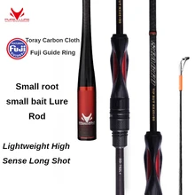 

PURELURE Lightweight Long-Range Micro Bait, All-Fuji Small Root Rod Luya Rod Bottom Probe Set