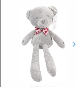 

Baby Knitting Soft Toy Teddy Bear Doll Movable Joint Bear Plush Stuffed Toy Gift