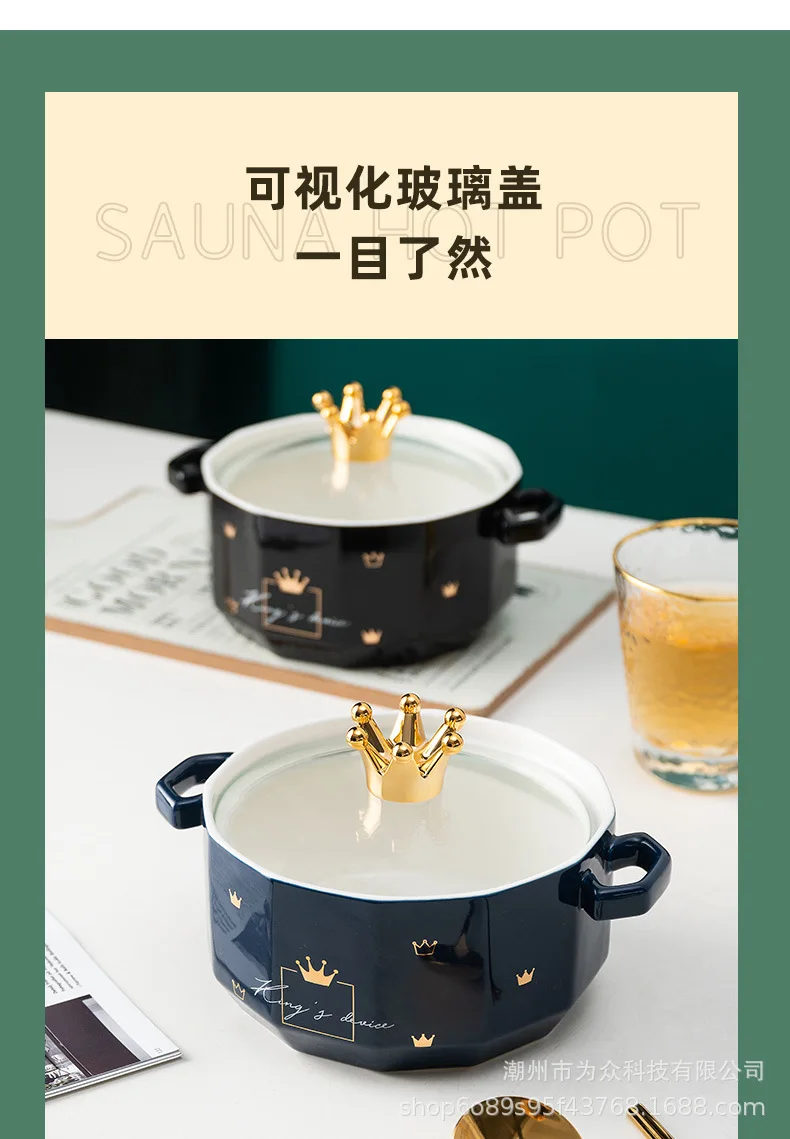 Cute Nordic Noodle Bowl Ceramic Covered 14 Cute Nordic Noodle Bowl Ceramic Covered