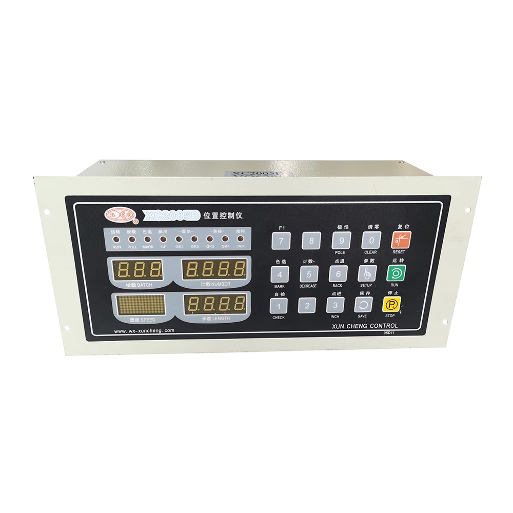 XC 2001 2005A 2005B 2005D 2006A сумка машина для изготовления стаканчиков регулятор положения.