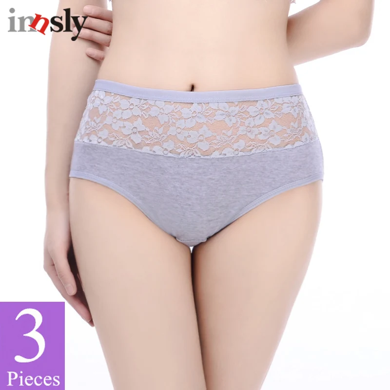 Нижнее белье женское с завышенной талией х/б батальных размеров|Женские трусики|