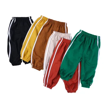 

1-7Y Summer kids Anti-mosquito pants Toddler Cotton Linen children girls boys pants Bloomers baby boy girl clothes harem trouser