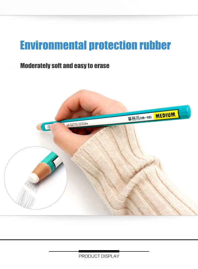 9073727932_1025607023