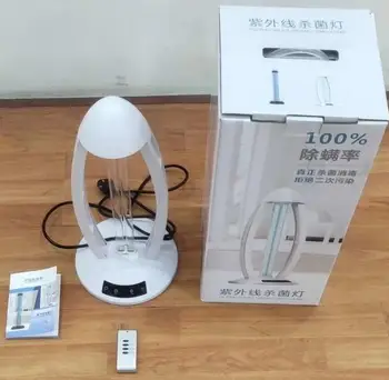 

Ultraviolet Germicidal Lamp UV Ozone touch screen Germicidal Sterilization Light Home Disinfection Light Home sterilizing lamp