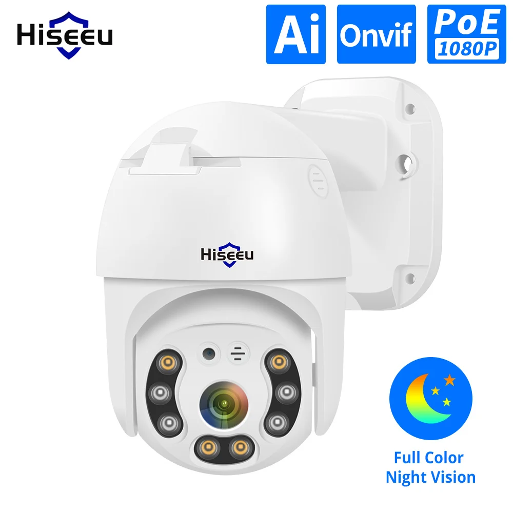 Hiseeu H.265 1080P POE cámara IP PTZ 4X ZOOM Digital 2MP cámara IP CCTV ONVIF para sistema de POE NVR impermeable al aire libre 48V
