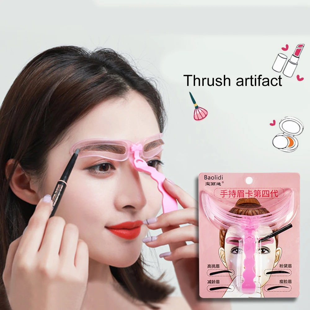 

Eyebrow Kits Tool Grooming And Grooming Eyebrow Card Makeup Tools Cosmetic Accessoy 4 In1 Eyebrow Muold Template Stencil Drawing