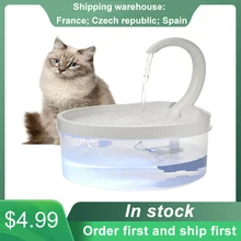 Поилка для домашних животных, автоматический питьевой фонтанчик со светодиодный светильник кой, USB, 2 л Поилка для домашних животных, автоматический питьевой фонтанчик со светодиодный светильник кой, USB, 2 л