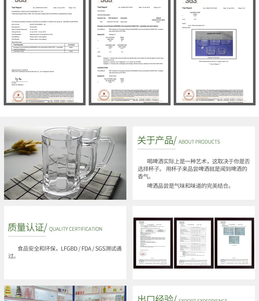 Manufacturers Direct Selling Creative-Transparent Glass Shot Glass Whisky Glass Cup Hotel Wholesale Bar Cup