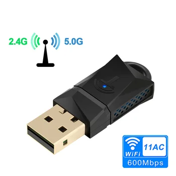 

AC600Mbps USB Wi-Fi Dongle Adapter, Dual Band USB Wireless LAN LAN Card Adapter for Desktop PC Laptop Notebooks 802.11a / G / N