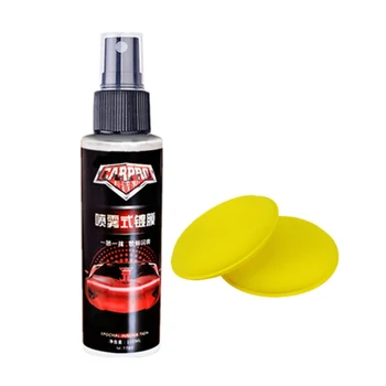 

Hot Car Plating Agent Automotive Plating Agent Coating Polishing Car Protection For Car Paint Care 100ml
