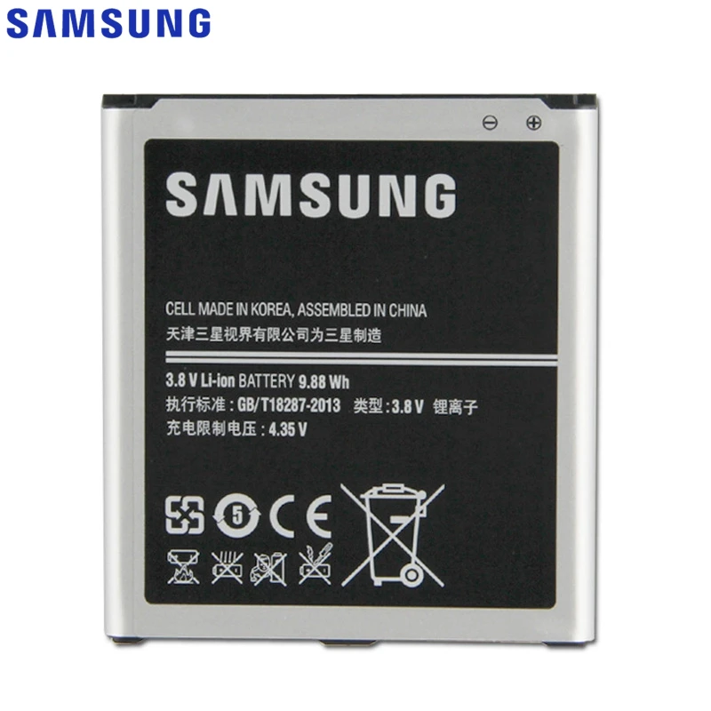 Samsung B650AC аккумулятор для samsung Galaxy Mega I9152 I9158 B650AE настоящий Сменный аккумулятор для телефона 2600 мАч