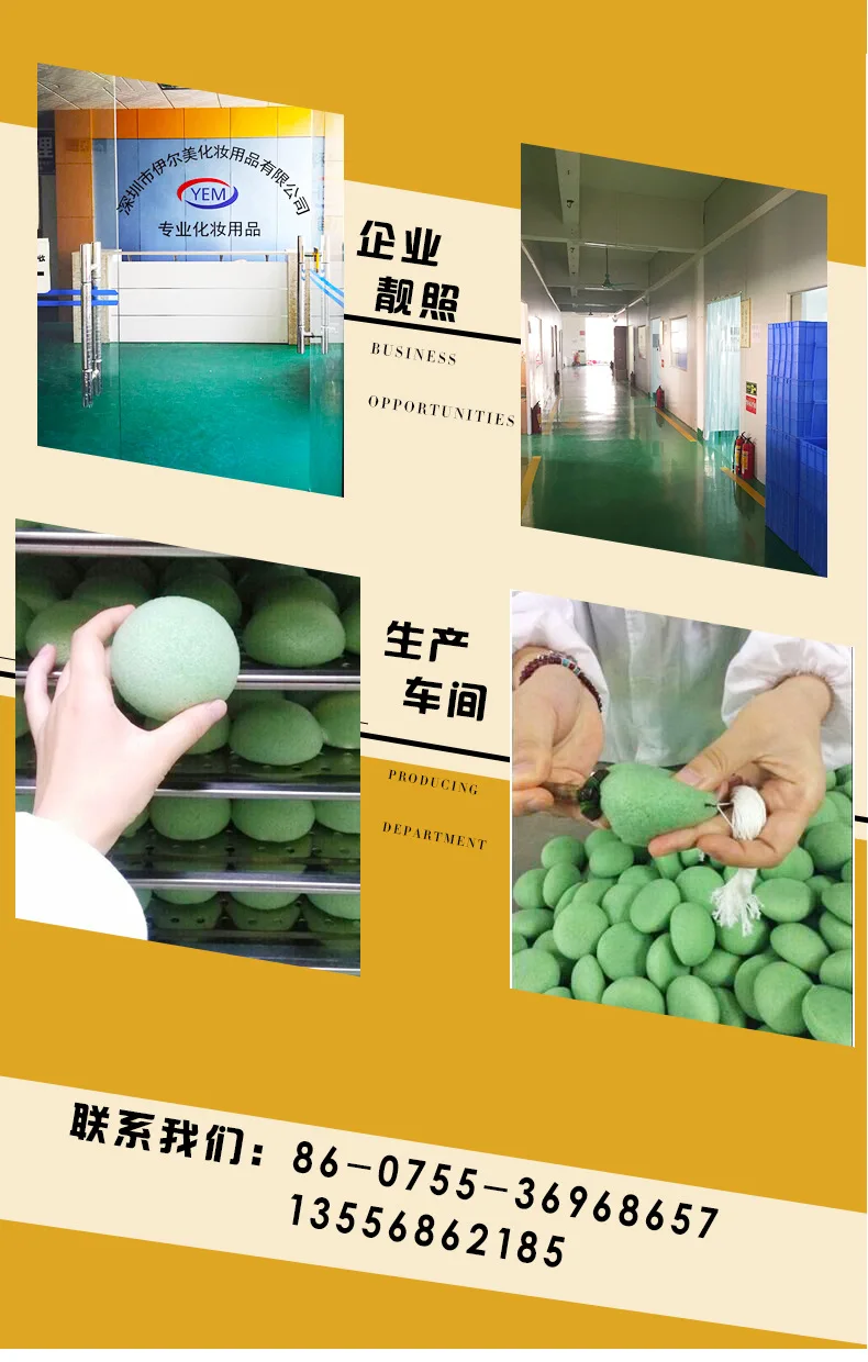 Wyatt US Xianghe от производителя прямые продажи Топ класс одной стороны стекаются слоеные ватные ленты слоеные одной стороны S