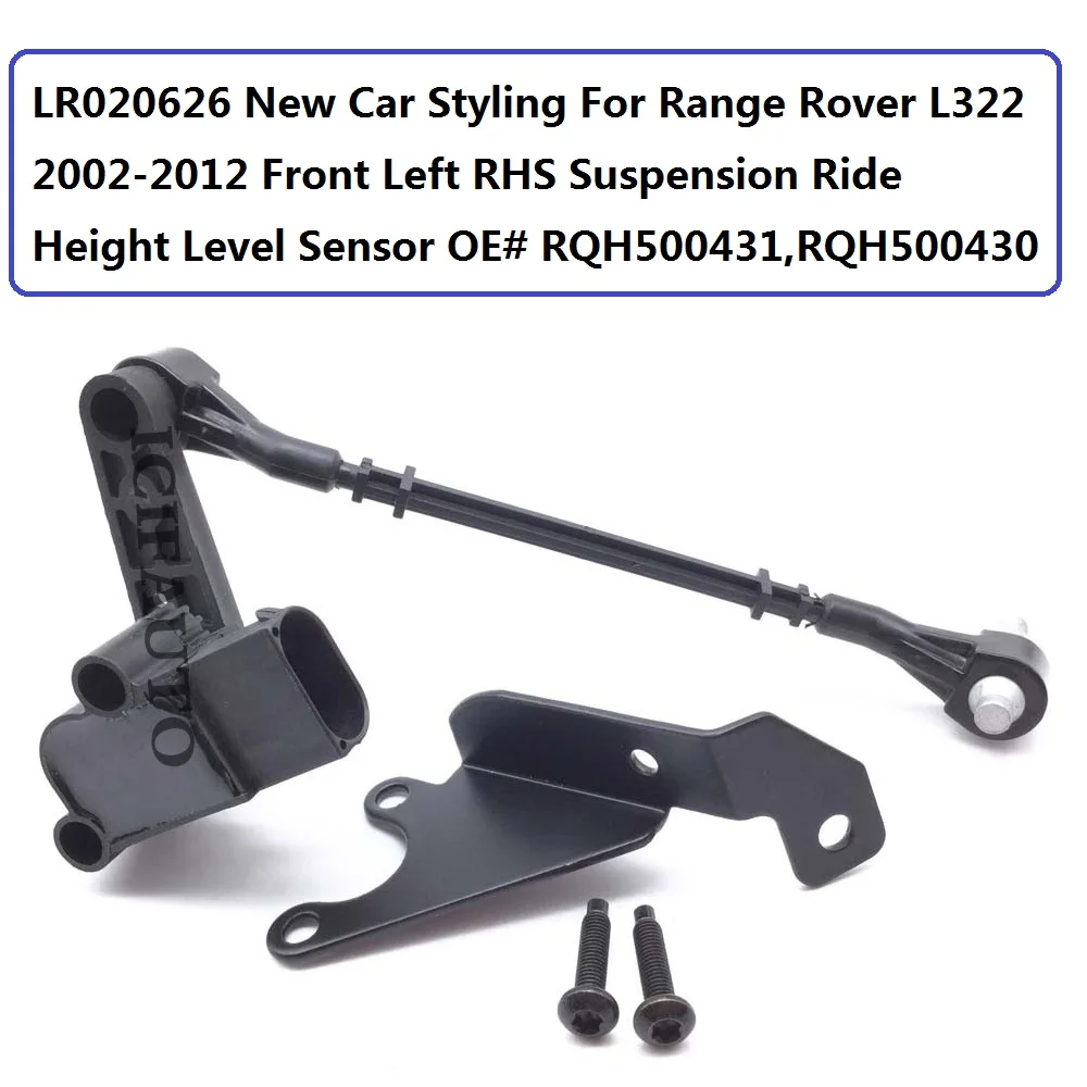 Air Suspension Height Level Sensor Front&Rear L+R for Land Rover Range