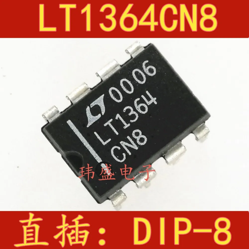 

10pcs/lot LT1364 LT1364CN8 DIP-8