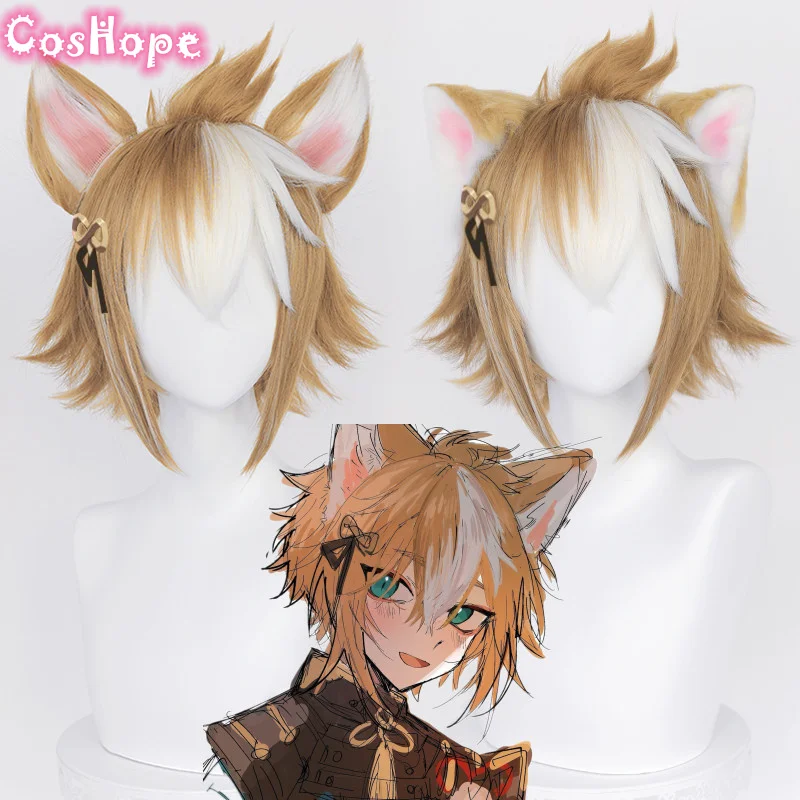Genshin Impact Gorou Cosplay 35cm Brown Wig with Ears Anime Wigs Heat Resistant Synthetic Hair Halloween | Тематическая одежда и