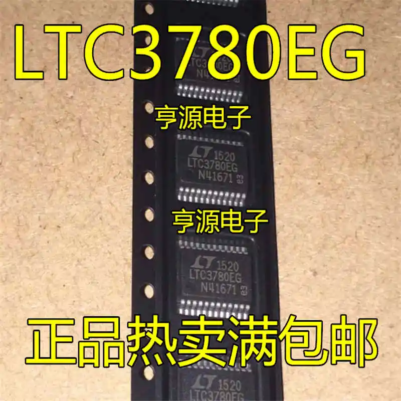 

LTC3780EG LTC3780 ssop qfn Two Package Have Brand New Currently Available