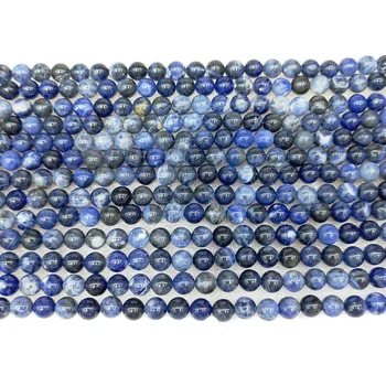 Natural Brazilian Blue Ribbon Beads Semi-finished Brazilian Blue Beads Semi-precious Stones Handmade Necklace DIY Bracelet 39cm 3