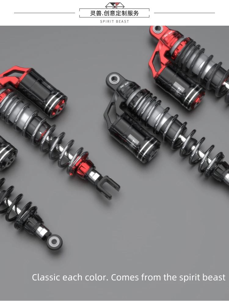 Задний амортизатор мотоцикла для Yamaha Honda Benelli Ktm Suzuki Kawasaki электромобиль азотный регулируемый амортизатор