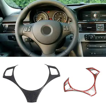 

Steering Covers ABS Carbon Fiber Style Steering Wheel Cover for 3 Series E90 E92 E93 2005-2012 Car Steering Cover заднего вида