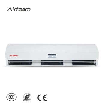 

Centrifugal air curtain with door sensor magnet switch