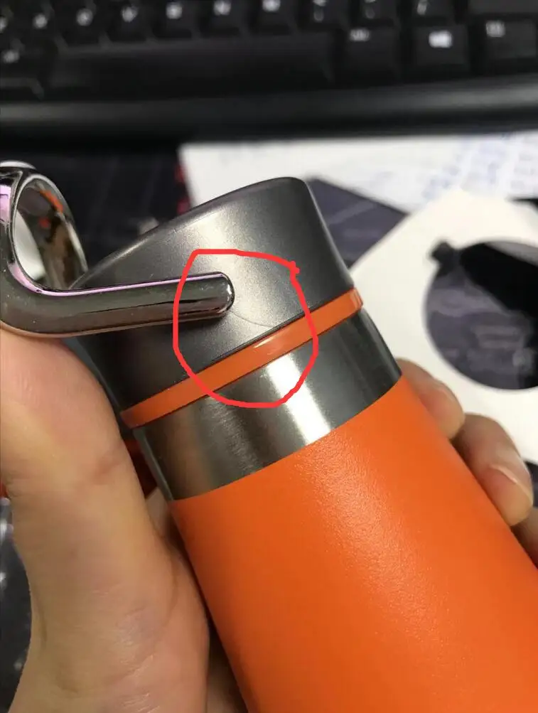 CUP