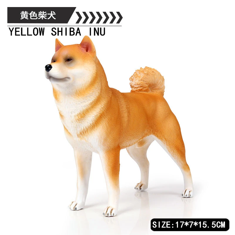 Children's Solid simulation animal model Wang Xingren new Shiba Inu Akita dog model pet dog toy Collecting gifts Toy model