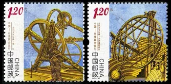 

2 PCS SET Ancient astronomical instruments 2011-30 China Post Stamps Postage Collection