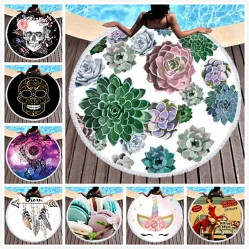 

2020 Soft Quality Good Absorption Beach Towel with Tassel 150x150 CM Creative Round Printed Beach Towels Yoga Mat Beach Shawl