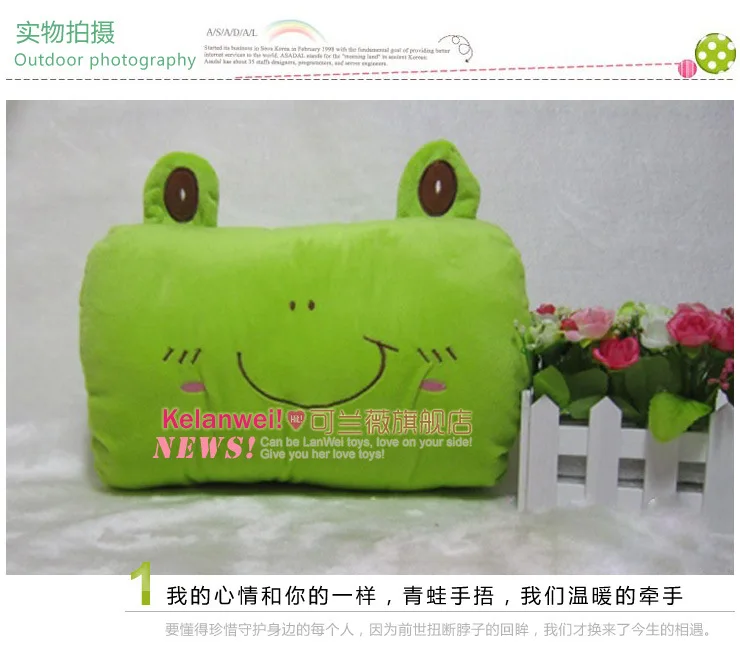Cartoon Hand Warmers Wholesale Manufacturers Direct Supply Hand Plush Toys Pillow Customizable Wholesale Agent to Join