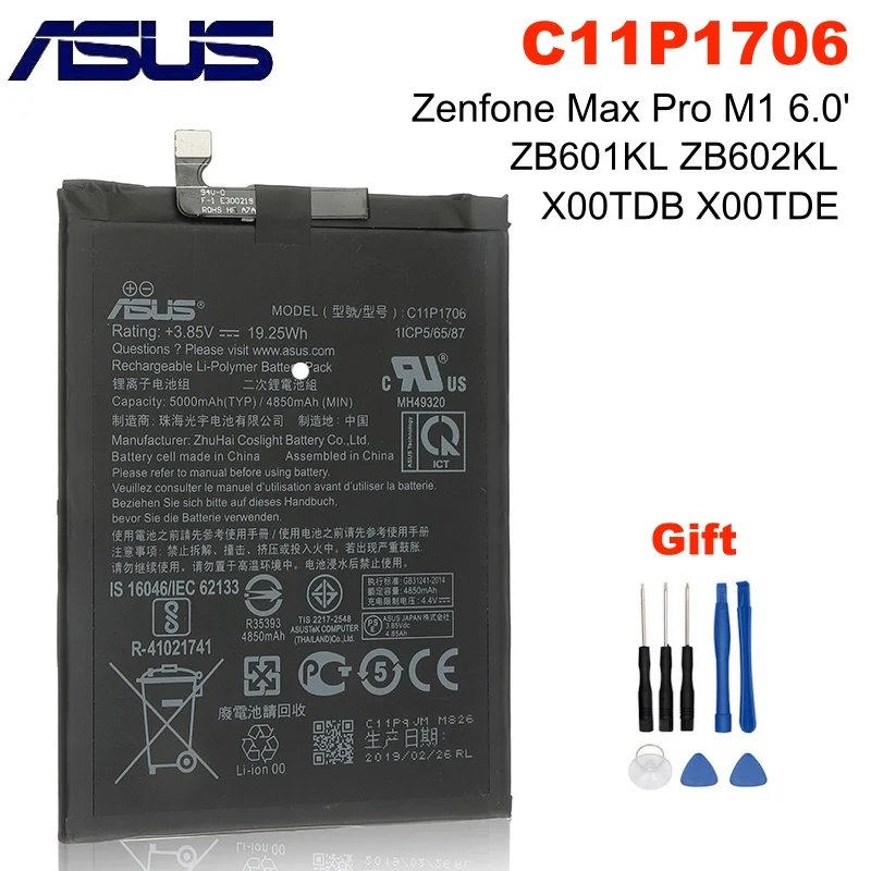 100% Оригинальный аккумулятор для телефона ASUS C11P1706 Zenfone Max Pro M1 6 0 дюйма ZB601KL ZB602KL X00TDB X00TDE 5000 мАч + Бесплатные