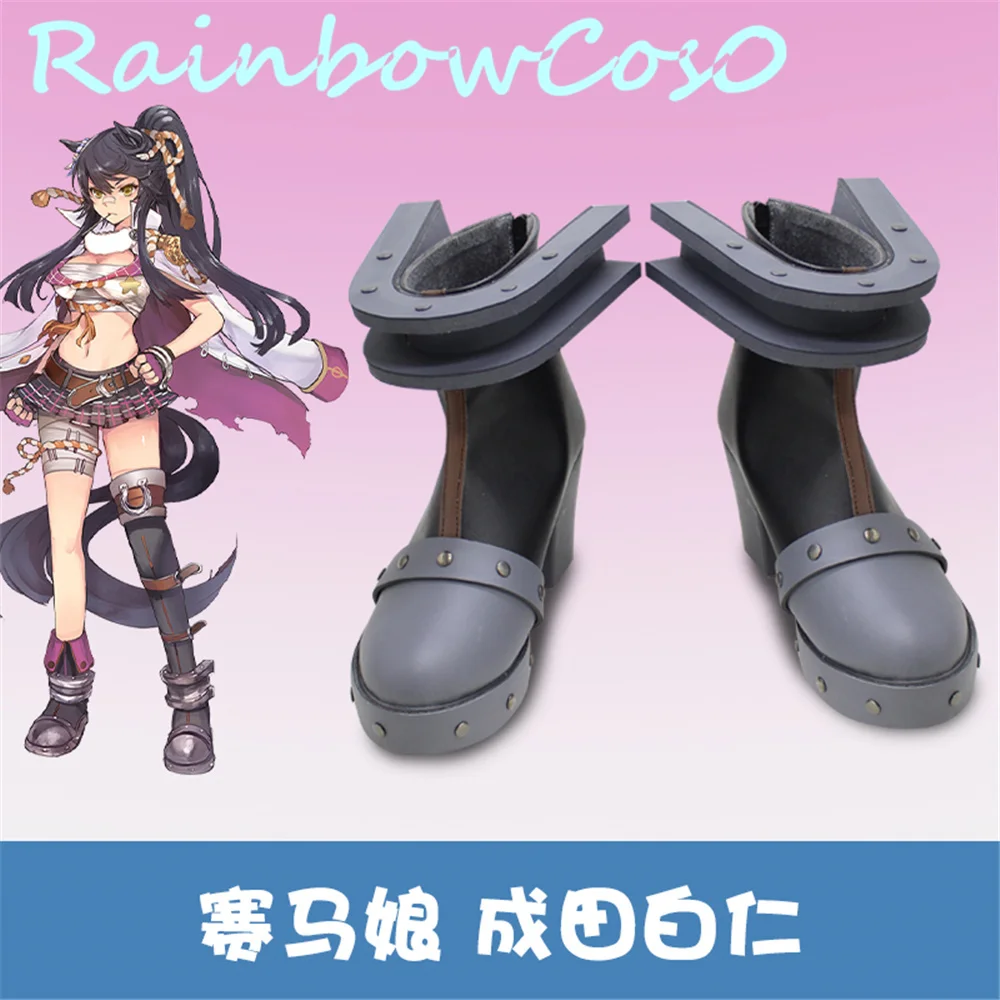 

Pretty Derby Umamusume Narita Brian Cosplay Shoes Boots Anime RainbowCos0 Christmas Game Anime Halloween W1893