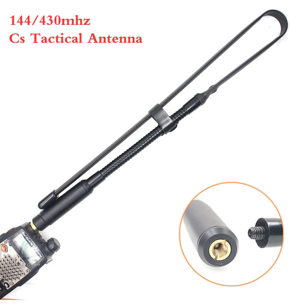 144/430Mhz CS Tactical Antenna SMA-Female Connector Dual Band 33cm For UV-5R 