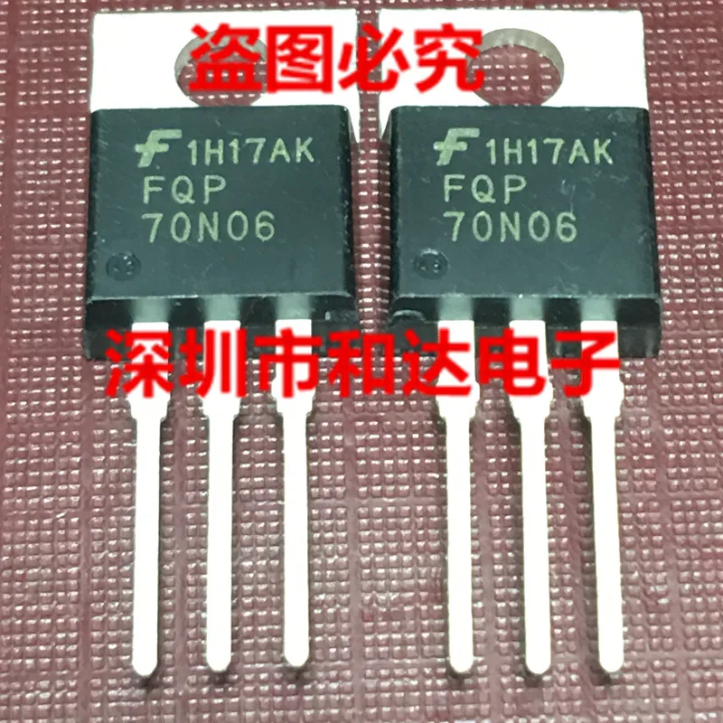 

FQP70N06 TO-220 70V 60A