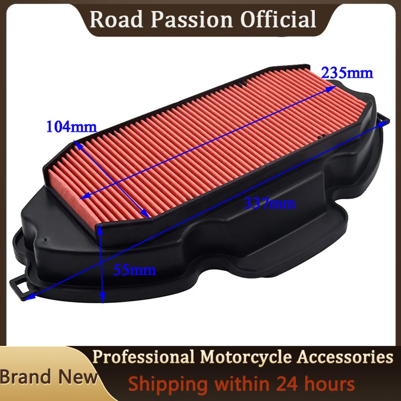 

Motorcycle Parts Dirt Bike Air Filter For HONDA 670 NM4 Vultus NC700 NC700X NC700XD NC700JD NC700S NC750X NC750XD NC750D CTX700