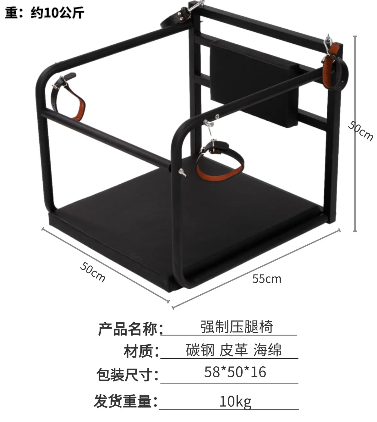 Multifunction BDSM Bondage Training Sex Furniture Love Chair Telescopic Sex Machine Toys Adult Couple Games Tools