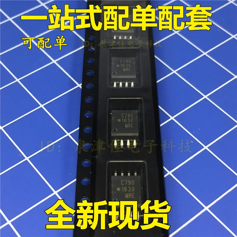100% оригинальный новый ACPL-C790 SOP-8 ACPL-C790-500E | Электроника