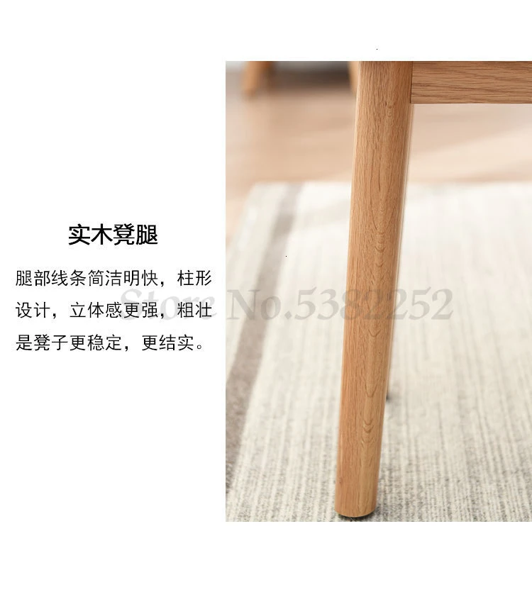 Jia Yi туалетный стул из твердой древесины стул для макияжа стул комод стул обеденный табурет стол табурет