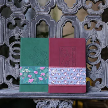 

Mulan Theme Hardcover Journal A5 Diary Book 96 Sheets Grid+Blank Paper
