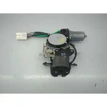 

41232010080 TRUNK LOCK/PORTON MITSUBISHI OUTLANDER (GF0)
