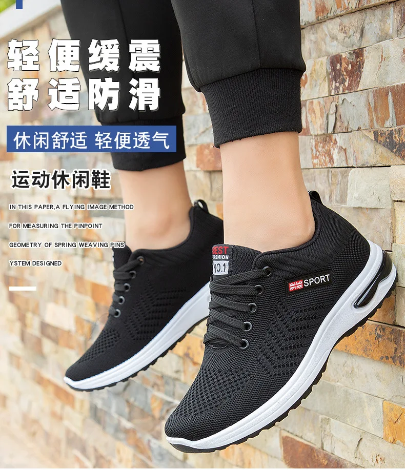 Summer sneakers mens 219 Clearance