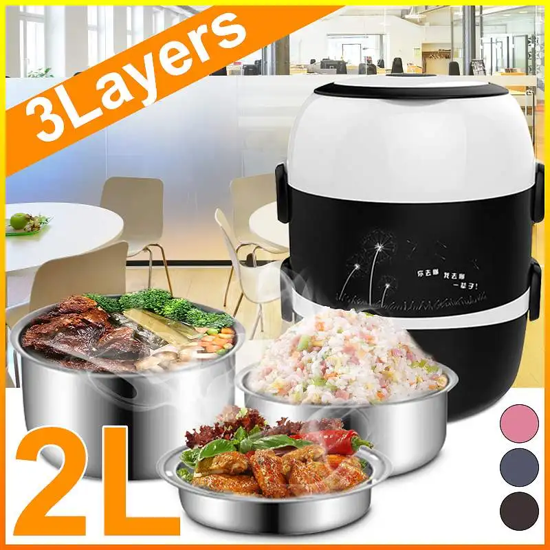 Мини Портативная электрическая рисоварка из нержавеющей стали 3 слойный