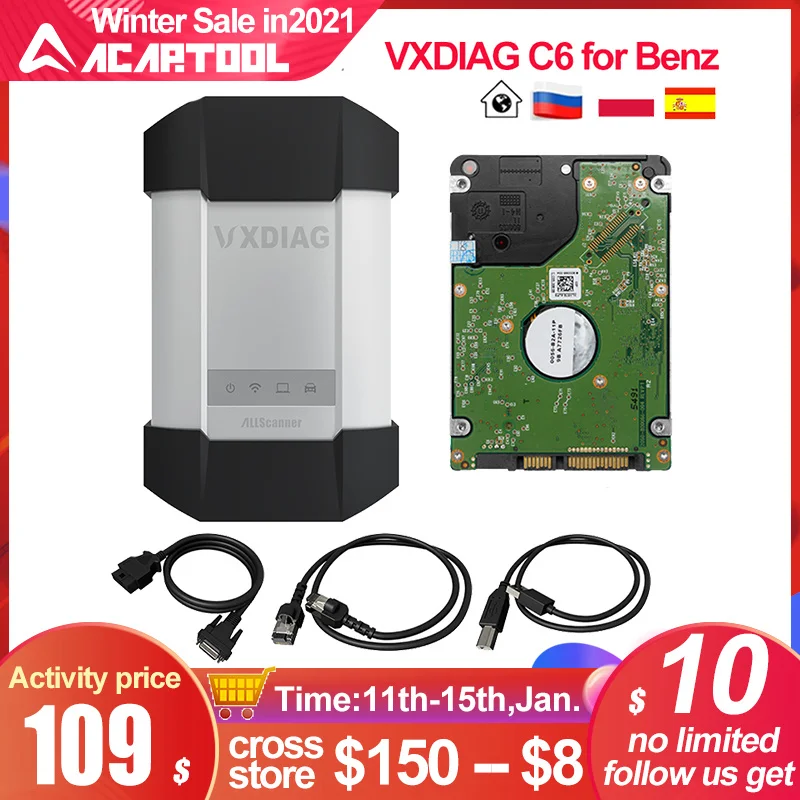 VXDIAG для XENTRY Multidiag диагностический инструмент VCI Benz мощный чем C4 C5 с ноутбуком