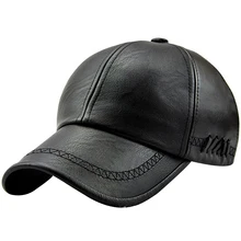 Мужская Бейсболка, шляпа от солнца, винтажная, для улицы, мягкая, Спортивная, для путешествий, одноцветная, для взрослых, теплая, для вождения, из искусственной кожи, регулируемая, Осень-зима