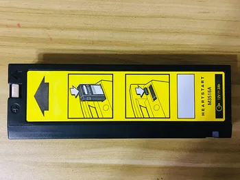 

Best New Vital Signs Monitor battery for MINDRAY LCT-1912ANK LC-SA122R3AU LC-TA122PU LCS-1912 VW-VBM7E VW-VBM10E FB1223C