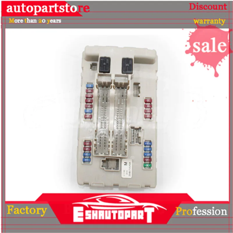 Блок предохранителей 284B7-1AA0A 284B71AA0A для Nissan Altima Murano Maxima IPDM BCM 2008 2009 2010 | Автомобили и