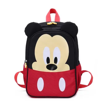 

Children Minnie Schoolbag Kindergarten Baby Boy Fashion Cartoon Mickey Boy Backpack Tide