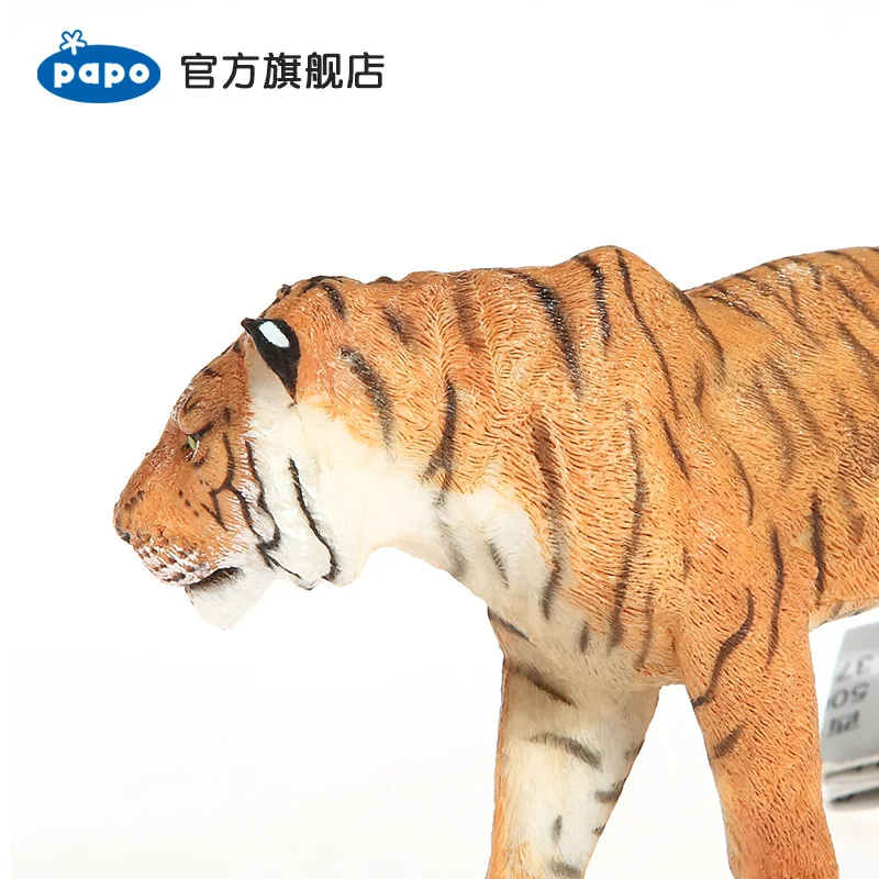 

France Model Tiger Model Wild Animal Elephant Zebra Unisex CHILDREN'S DAY Children's Day Gift Non-