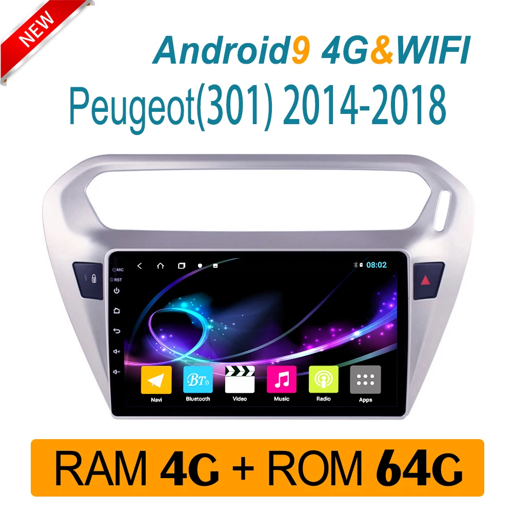 Автомагнитола 4G и WiFi для Peugeot 301 2014-2018 мультимедийная система аудио стерео GPS