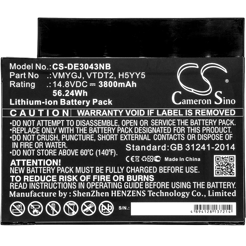 Cameron sino 3800mAh Аккумулятор для DELL Inspiron 3043 Inspiron AIO 20-3043 Inspiron I3052 4621, H5YY5 VMYGJ VTDT2